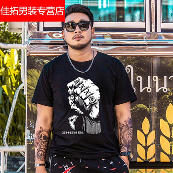 戎諾 短袖 男士T恤 黑 5201黑-短 