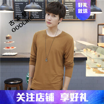 古萊登（GODLIKE） 長袖 男士T恤 深棕色圓領(lǐng)長袖 S，XL，L，XXXL，XXL，M
