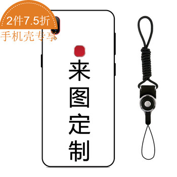 怎么樣,榮耀,榮耀