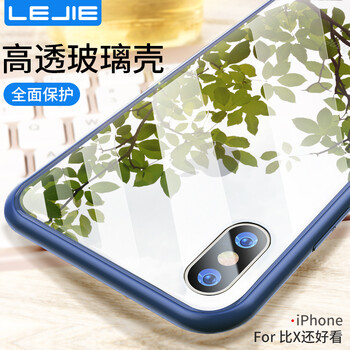 女包,怎么樣