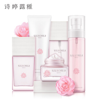 詩婷露雅玫瑰水