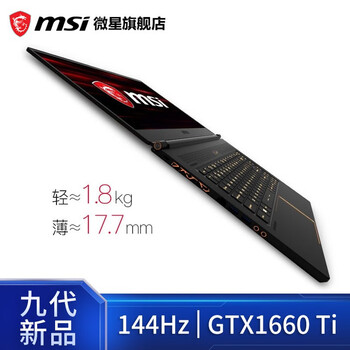 微星顯卡新品