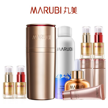 丸美眼霜彈