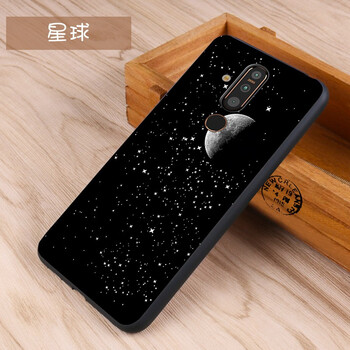 靈吉（LGIR） 諾基亞x71 手機殼/保護套