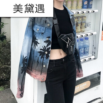 時(shí)尚翻領(lǐng)長袖外套，穿出你的美