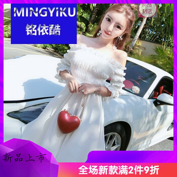 時(shí)尚純色半身裙，打造優(yōu)雅小仙女