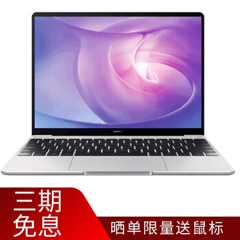 mx4解鎖