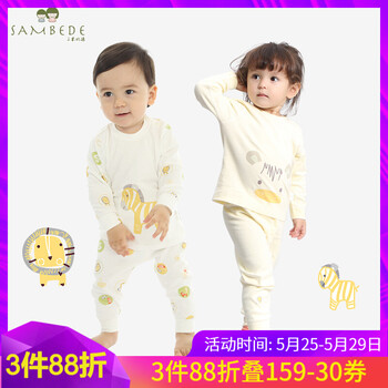 sambede,sambede,��ľ,��װ,����,��ľ,�ȵ�,�ȵ�,��װ,���а�,�Ƽ�