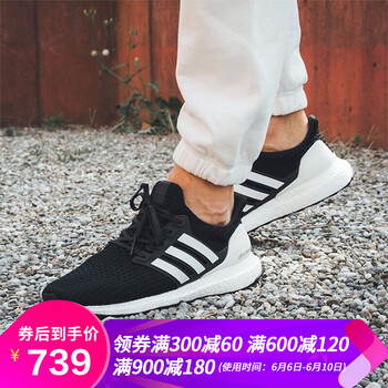 時尚系帶男鞋，讓你運(yùn)動更簡單