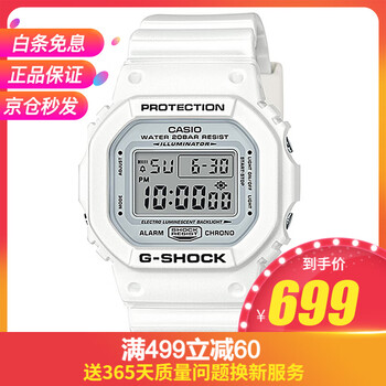 g-5600