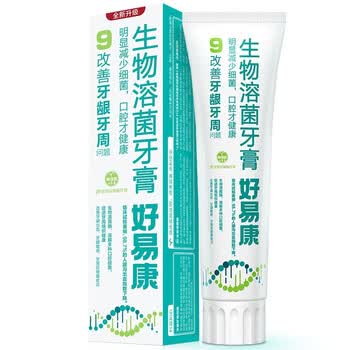 haoyikang,haoyikang,�׿�,�׿�,��ô��