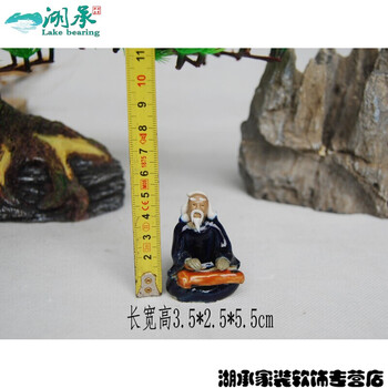 輕奢陶瓷擺件，讓生活更溫馨