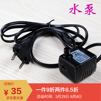 怎么樣,水泵,陶瓷,陶瓷,水泵