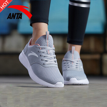 安踏（ANTA）跑步鞋霧灰/裸粉/安踏白-1 