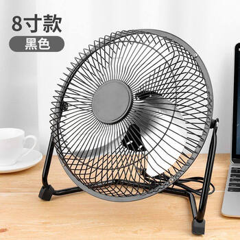 家用臺式電扇，讓你享受舒適生活