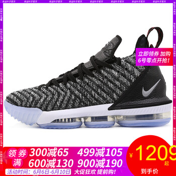 冬款nike男鞋