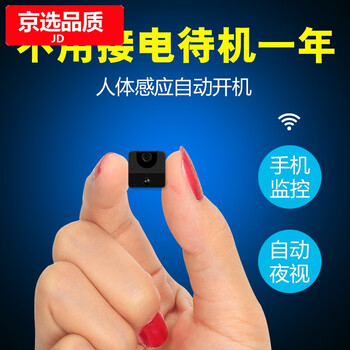 高清夜視防盜鎖，讓行車更安全