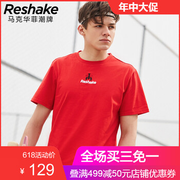 后型格（RESHAKE） 短袖 男士T恤 364大紅 