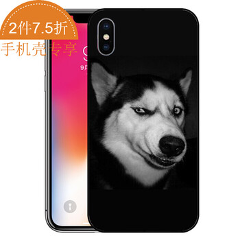 手機(jī)寵物狗狗