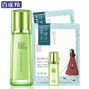 百雀羚女