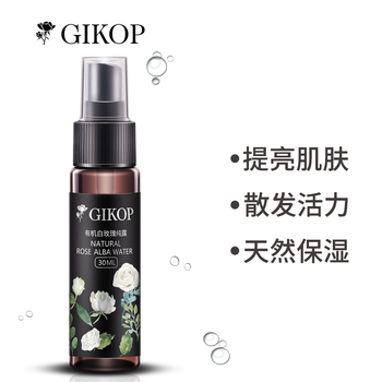 GIKOP爽膚水 30