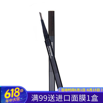 菲菲詩刷子