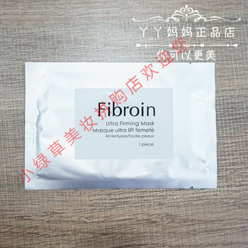怎么樣,泰國,泰國,童顏面膜,童顏面膜
