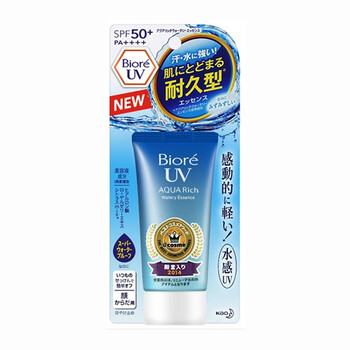 碧柔清爽水感防曬