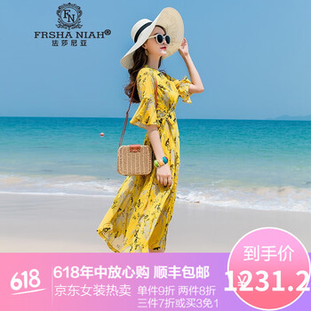 法莎尼亞（FRSHANIAH） 碎花 綁帶，印花，蝴蝶結(jié) 連衣裙