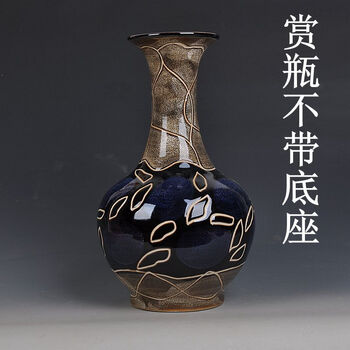 三聯(lián)花瓶，讓生活不再單調(diào)