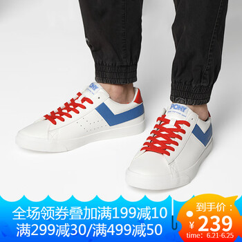 普尼（PONY）板鞋白色（男） 35，36，37，38，39