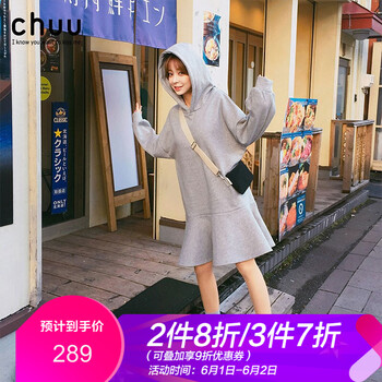 chuu,chuu,怎么樣,中長款,中長款,衣裙,衣裙