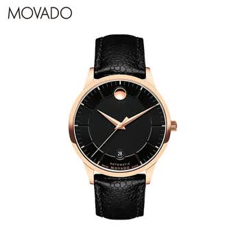 ��ô��,Ħ����õ���,�ֱ�,��ʿ,��ʿ,Ħ����õ���,�ֱ�