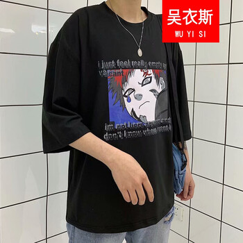 吳衣斯 短袖 男士T恤 我愛羅T07黑色 