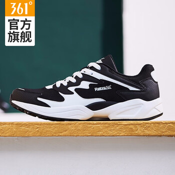 舒適系帶男鞋，讓你成為追風(fēng)少年