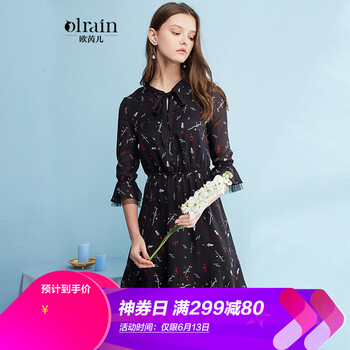 Olrain  荷葉邊，蝴蝶結(jié) 連衣裙