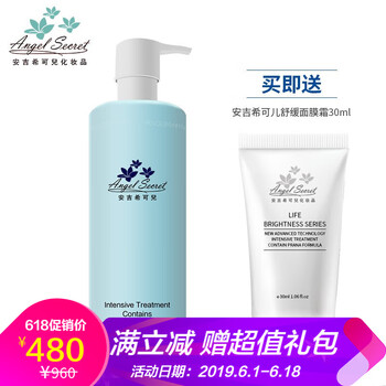 安吉?？蓛? title=