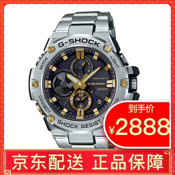 卡西歐gshock指針