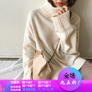 寬松長袖睡衣，讓你舒適又大方