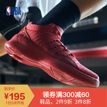 火箭隊(duì)?wèi)?zhàn)靴