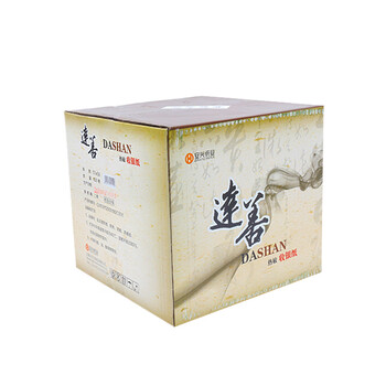 达善57x50热敏收银纸(100卷/箱，整箱销售)