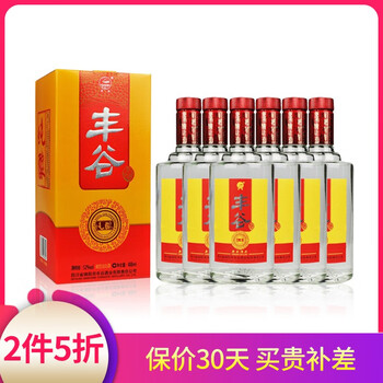 豐谷-- 濃香