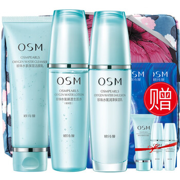 歐詩漫水氧