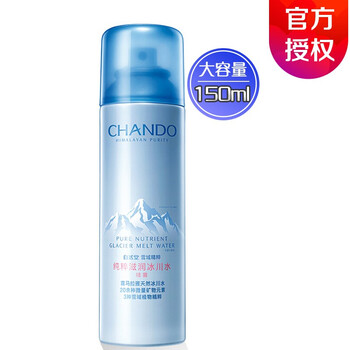 怎么樣,爽膚水,自然堂正品,自然堂正品,爽膚水