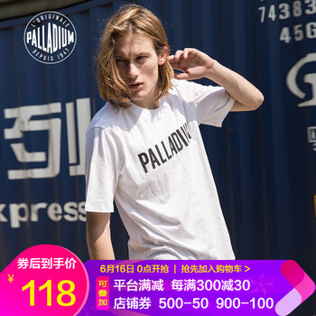帕拉丁（PALLADIUM） 短袖 男士T恤 白色 