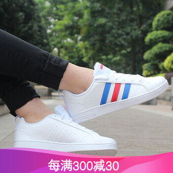 ADIDAS板鞋F(xiàn)99255紅藍白 