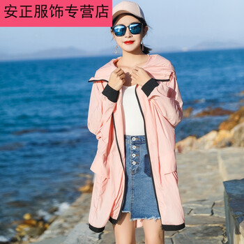 減齡長(cháng)袖外套，微胖妹子的青春范