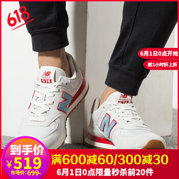 怎么樣,百倫,百倫,經(jīng)典,經(jīng)典