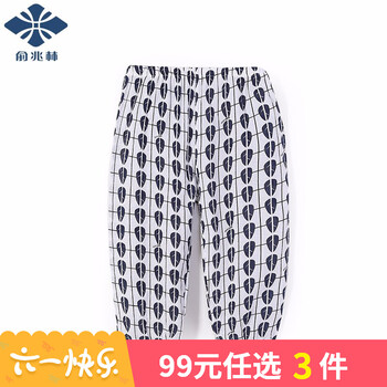 怎么樣,童女,童女,黑色,黑色,褲子,褲子