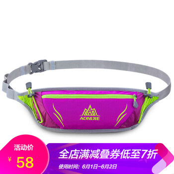 奧尼捷背包潮,奧尼捷背包潮,怎么樣
